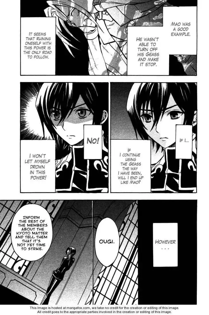 Code Geass: Lelouch of the Rebellion Chapter 13 13